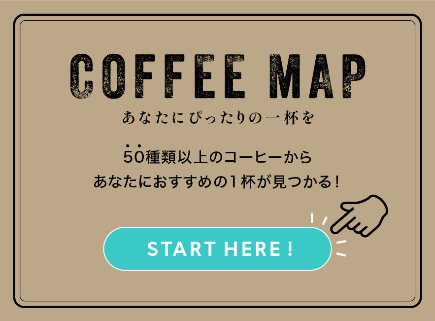 COFFEE MAP
