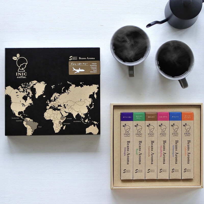 シングルオリジンコーヒーBeans Aromaシリーズ