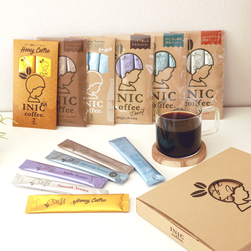 アワードセット