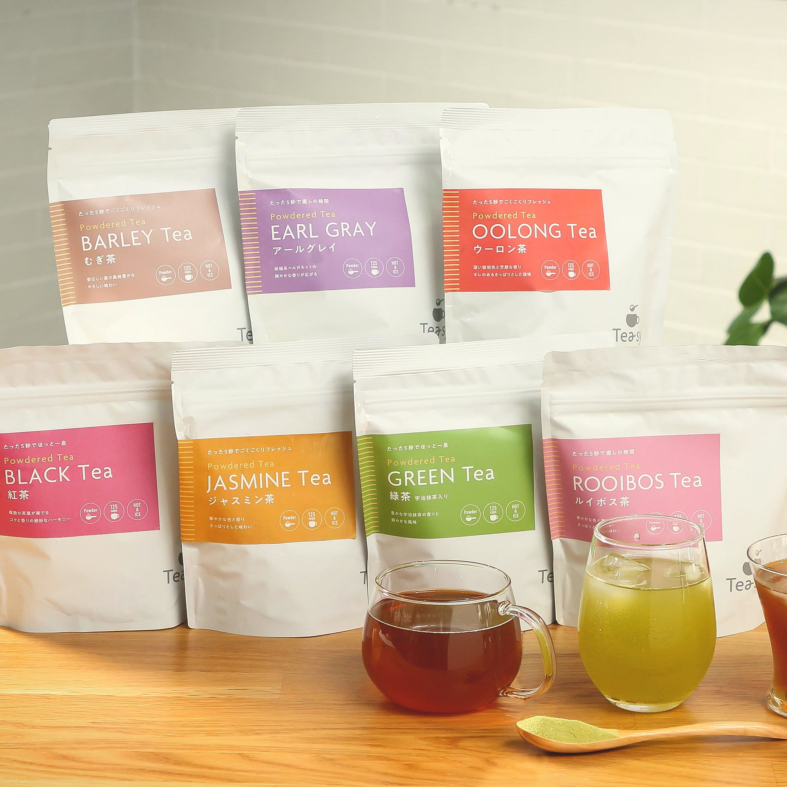 HUMANEED