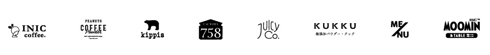 ブランドロゴのラインナップ