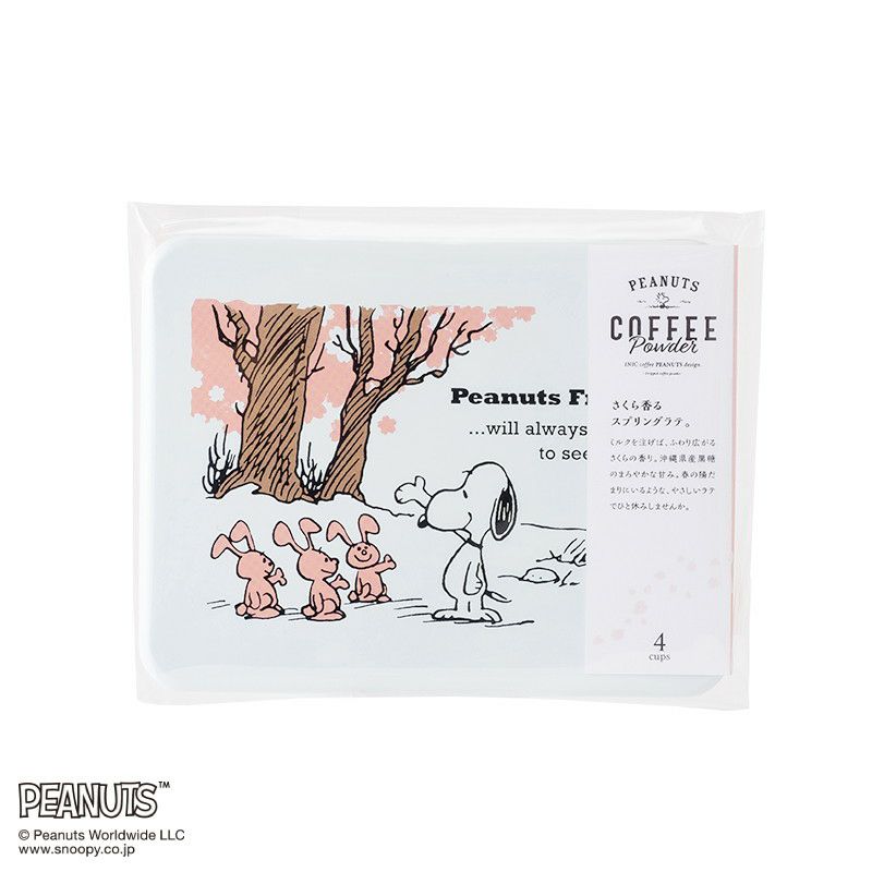 PEANUTS COFFEE スヌーピー コーヒー 桜黒糖ラテ