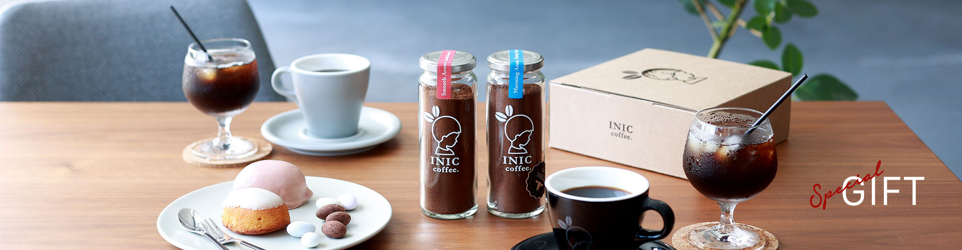 INIC coffeeのギフト商品の写真