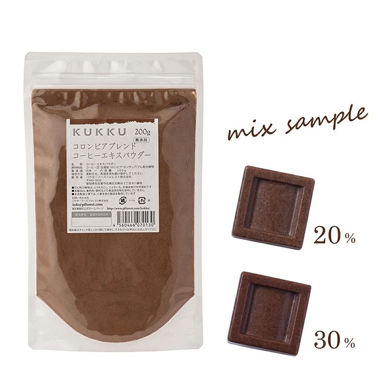 コーヒーパウダー 100ｇ×2 おまけ付き 定期便】MOTHER'S Cafe コーヒー250ml（24本入り）【常温便】 | らくの