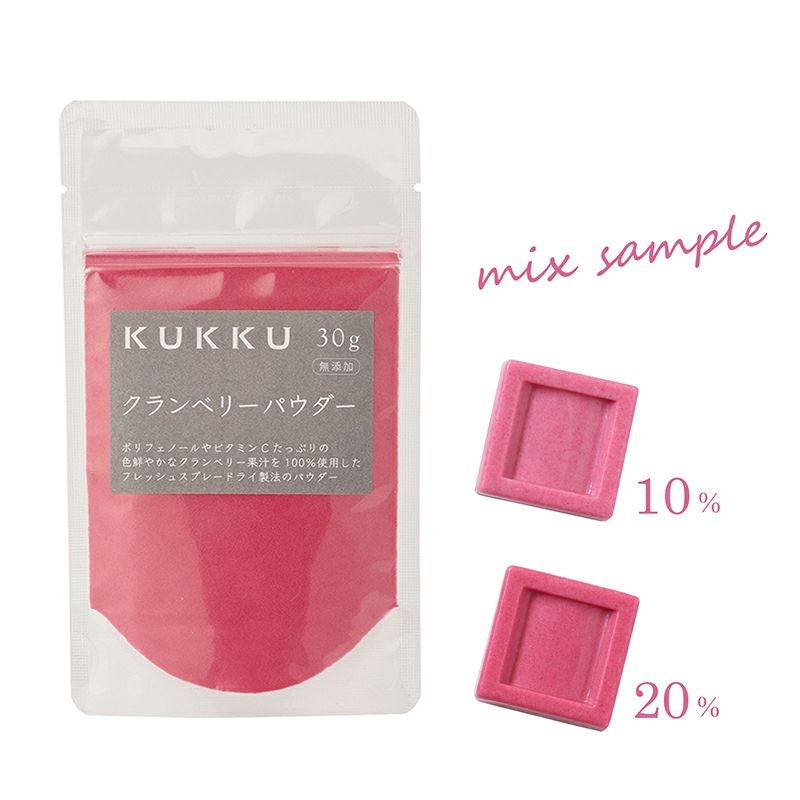 KUKKU コロンビアブレンドコーヒーエキスパウダー30g 無添加 コーヒー