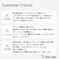 ナイトアロマのユーザーレビュー