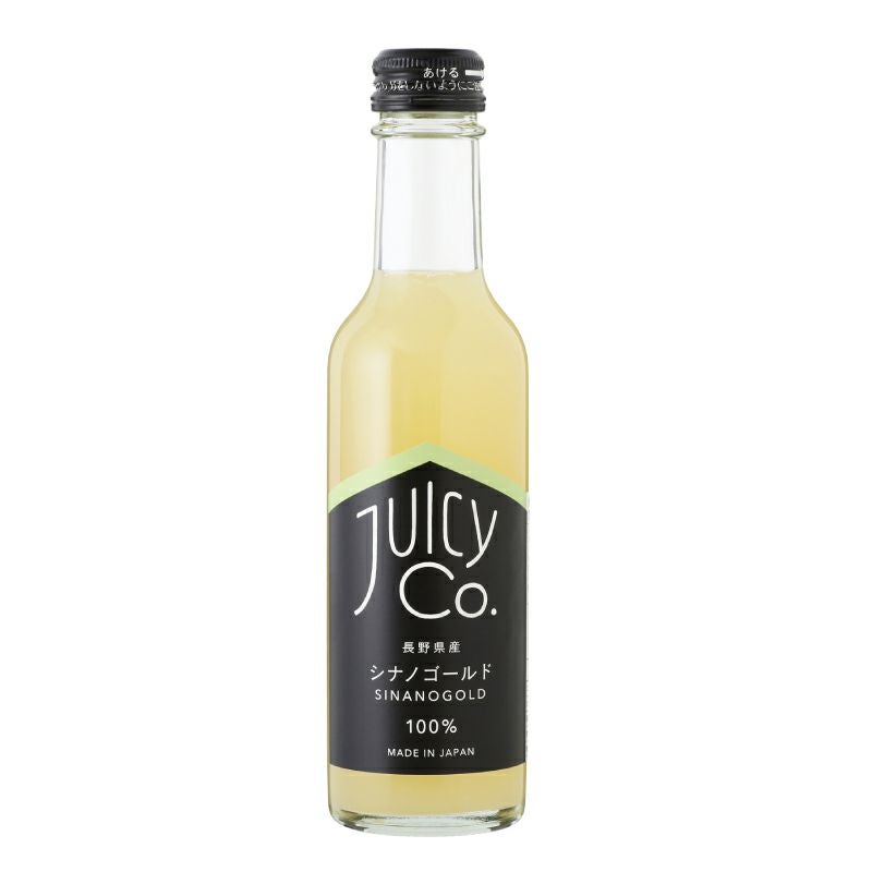 JUICY Co. 日向夏ジュース〔100%ジュース/ストレート果汁/ギフト
