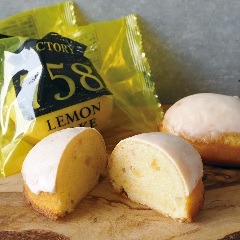 Strawberry & Lemon Cake Giftストロベリー&レモンケーキギフト 8個