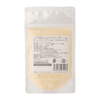 沖縄産シークヮーサーパウダー