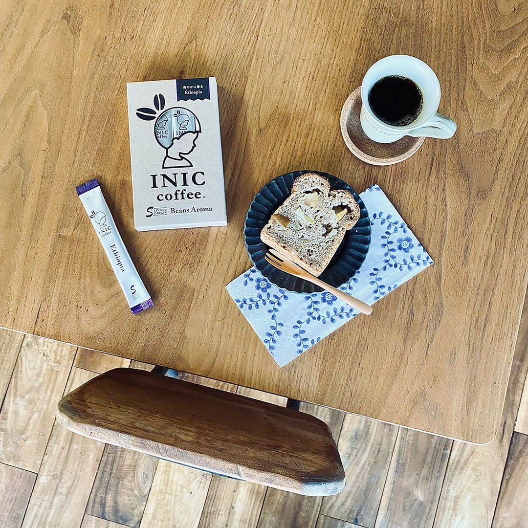 ビーンズアロマ エチオピアと食事を楽しむイメージ