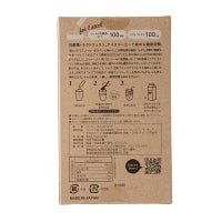 グッドデイアイスアロマ（シールド乳酸菌®入り）6カップスのパッケージ外観裏面成分表