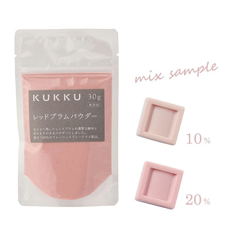KUKKU コロンビアブレンドコーヒーエキスパウダー200g 無添加 コーヒー