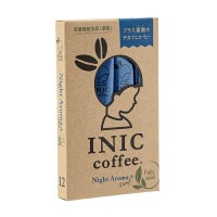 ナイトアロマプラス 葉酸12本入りのパッケージ写真