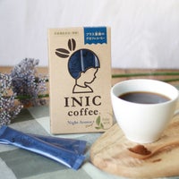 ナイトアロマプラス 葉酸でホットコーヒーを飲むイメージ写真