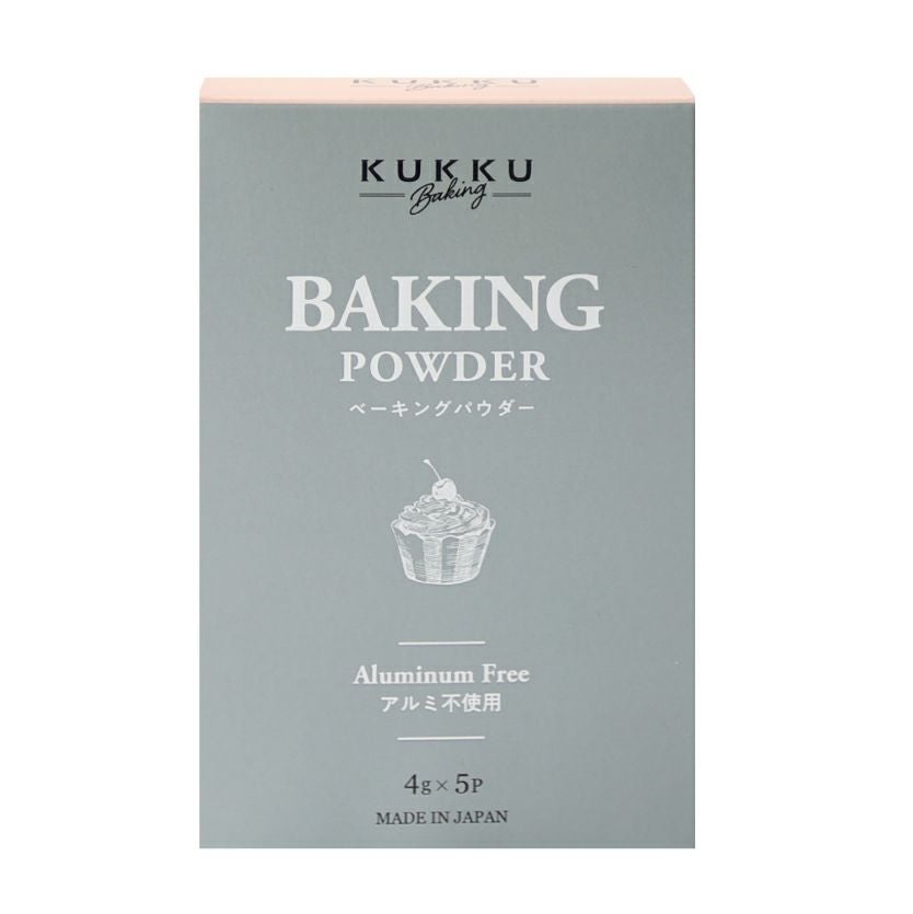 ベーキングパウダー個包装タイプ