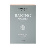 ベーキングパウダー個包装タイプ