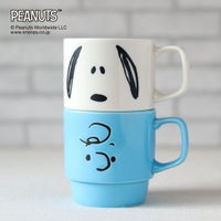 スヌーピー スタッキングマグスヌーピー