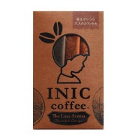 リュクスアロマショコラオランジュ6カップスのパッケージ正面写真