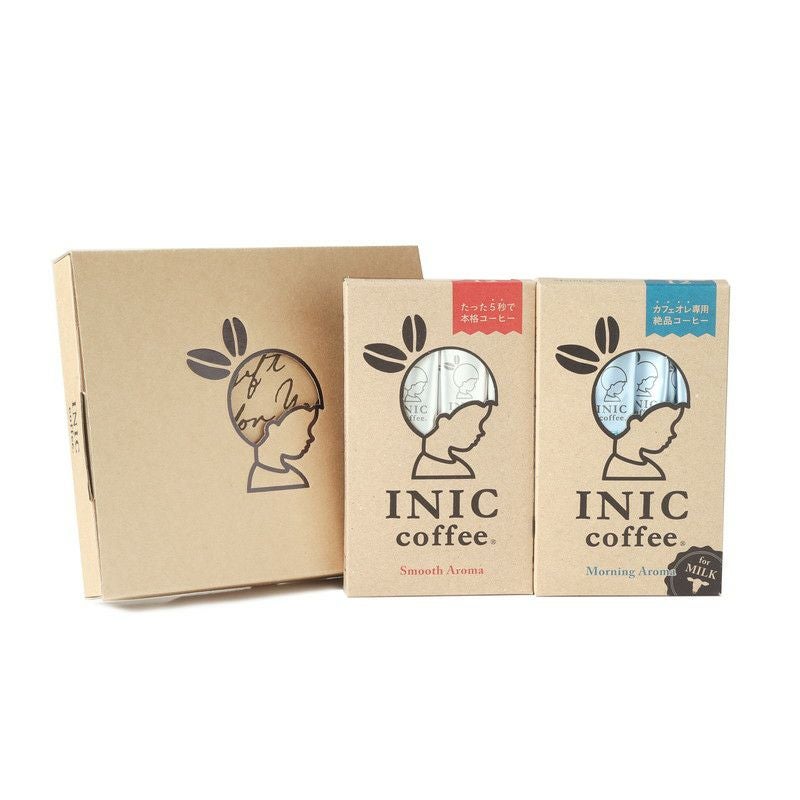2 Flavor Gift定番ブレンドとカフェオレ専用コーヒーのギフトセット