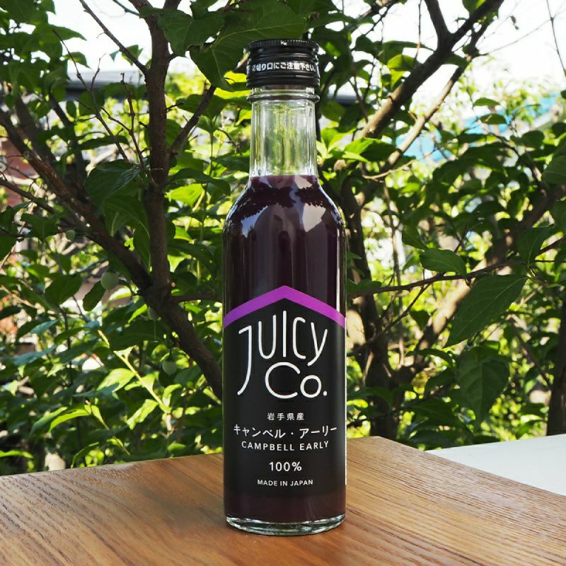洋楽 juicy juicy 洋楽