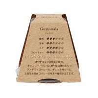 INIC coffeeゼリーグァテマラのパッケージ裏面味わい評価