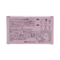 デイリーアロマビューティー 難消化性デキストリンのパッケージ外観裏面成分表