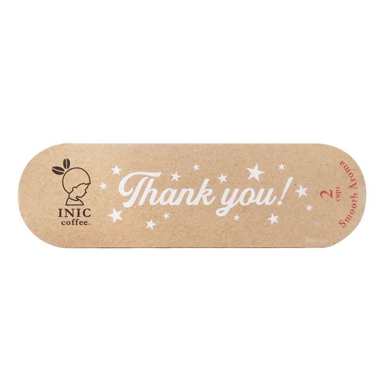 Thank you！スムースアロマ 2本入り