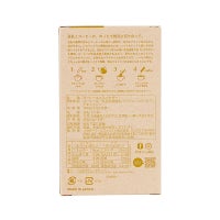 シルキーソイラテ 2022 6カップス