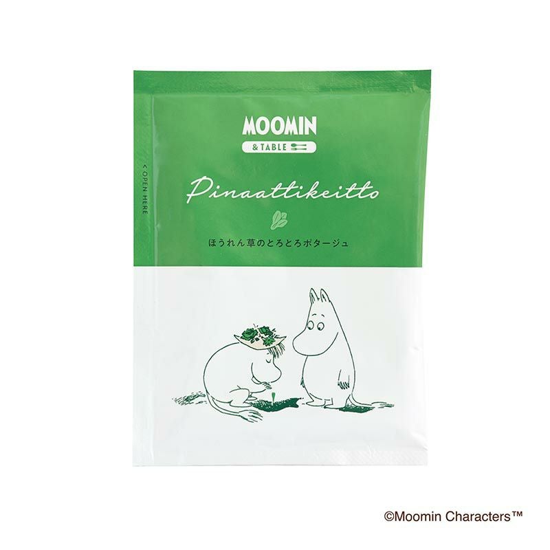 ポルッカナサンピュラ 食事のおとものニンジンパン | MOOMIN & TABLE