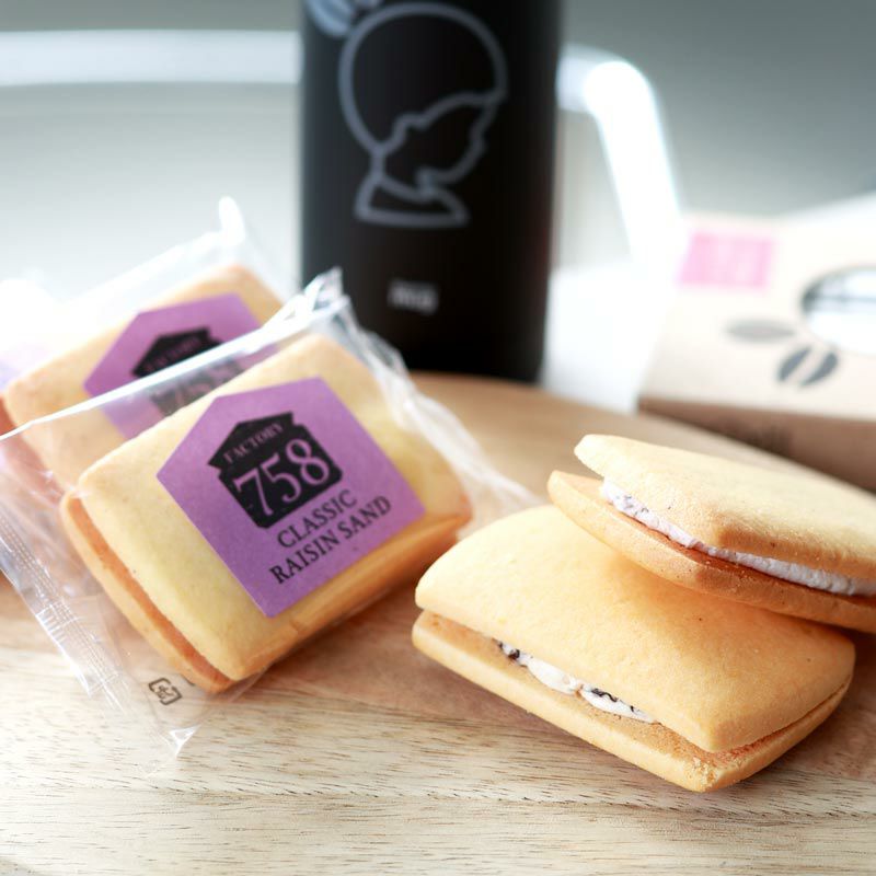 INIC coffee 2026母の日カフェイン控えめセット