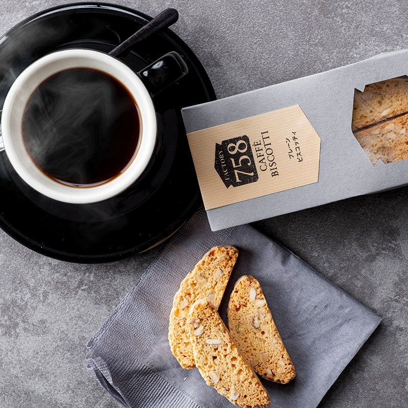 Caffè Biscotti ビスコッティ(プレーン/ココア)
