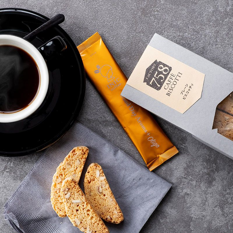 Caffè Biscotti ビスコッティ(プレーン/ココア)