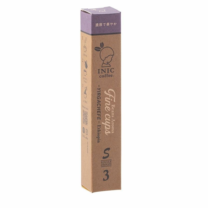 INIC coffee Beans Aroma Finecups ホンジュラス スティックコーヒー 3本
