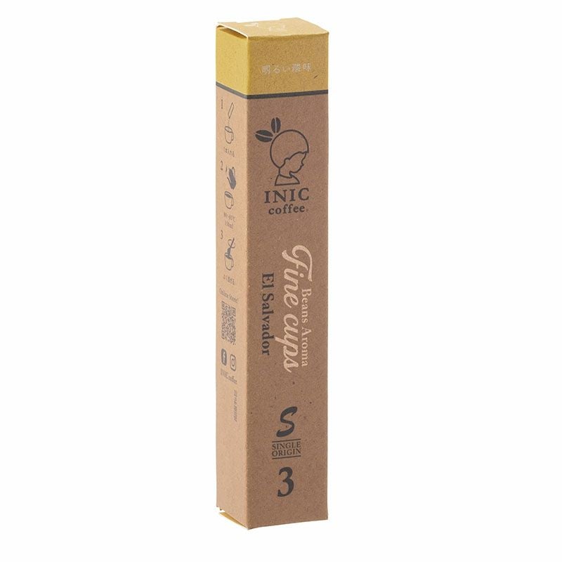INIC coffee Beans Aroma Finecups ホンジュラス スティックコーヒー 3本