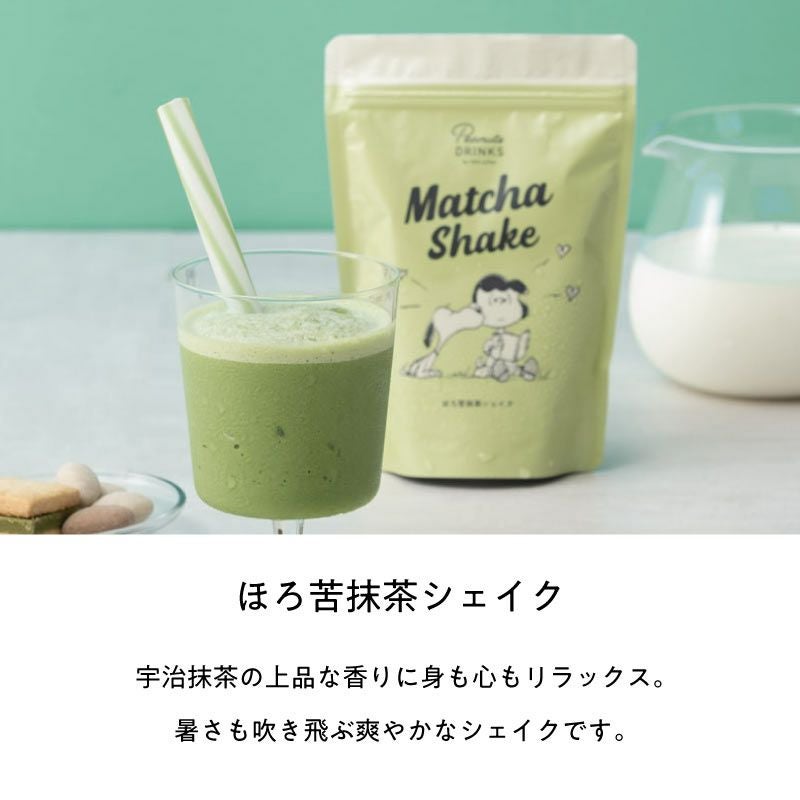 スヌーピー　シェイク　ほろにが抹茶