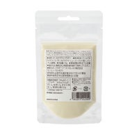 ゴールドキウイパウダー30g 無添加 フルーツパウダー