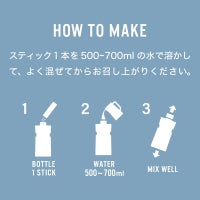 HUMANEED お試しALLアソート経口補水液 500ml 6本 経口補水液