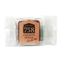 ワンバイトドルチェチョコレートナッツ