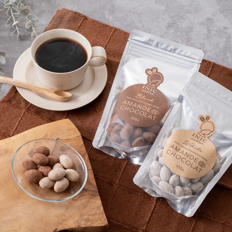 コーヒーアマンドショコラ 150g（ホワイト・ブラック） | INIC MARKET