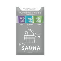 HUMANEED サウナアソート経口補水液 500ml 3本