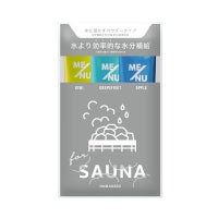 HUMANEED サウナアソート経口補水液 500ml 3本