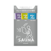 HUMANEED サウナアソート経口補水液 500ml 3本