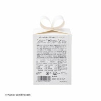 PEANUTS DRINKSマシュマロホットチョコレート ブラック/ホワイト