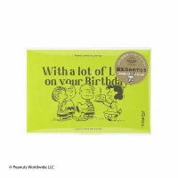 スヌーピー コーヒーfor greetingsWith a lot of love on your birthday (お誕生日おめでとう)