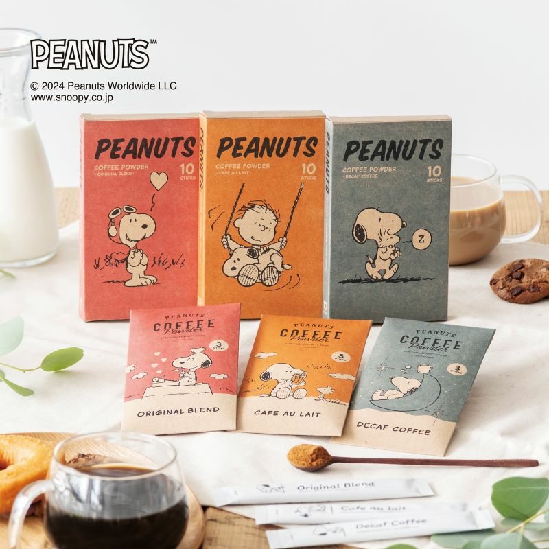 スヌーピー コーヒースティック 3本入 ／ カフェオレ専用〔PEANUTS