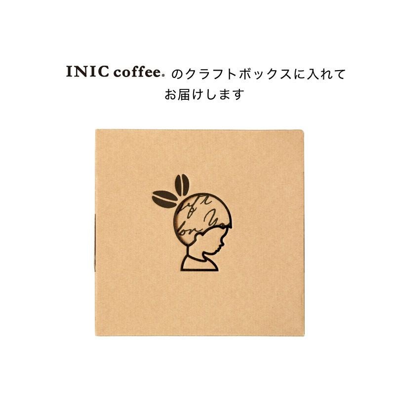 [定期]スティック15本お届けコース～ラテプラン～　ボックスイメージ