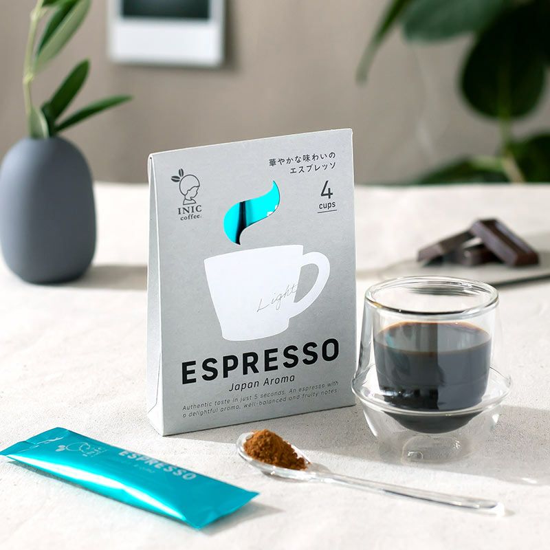 tea exclusive【日本未販売】espresso 2cup エスプレッソ BIALETTI（ビアレッティ） 【公式】 ブリッカ エクスクルーシブ ネロ