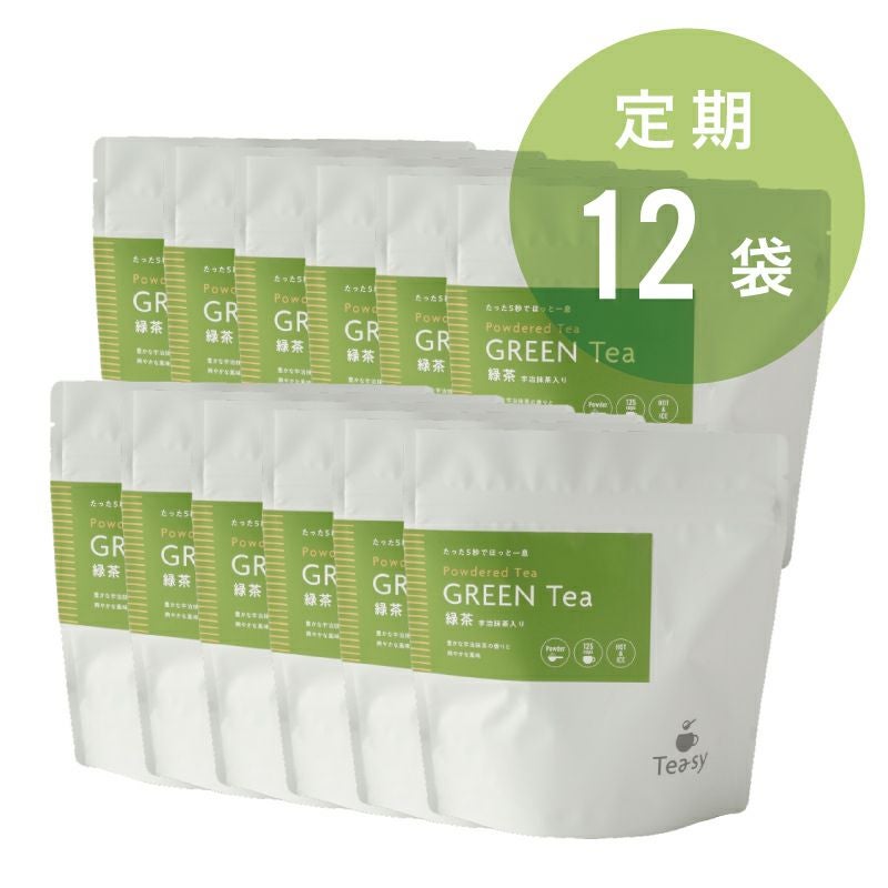 定期]Tea-sy6袋セットお届けコース～緑茶～ | INIC MARKET