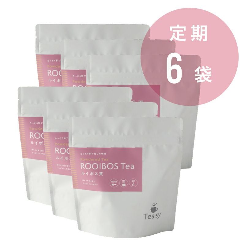 定期]Tea-sy6袋セットお届けコース～ルイボスティー～ | INIC MARKET