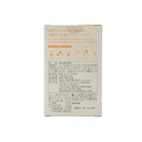 TeaFRU蜜柑アールグレイのパッケージ裏面